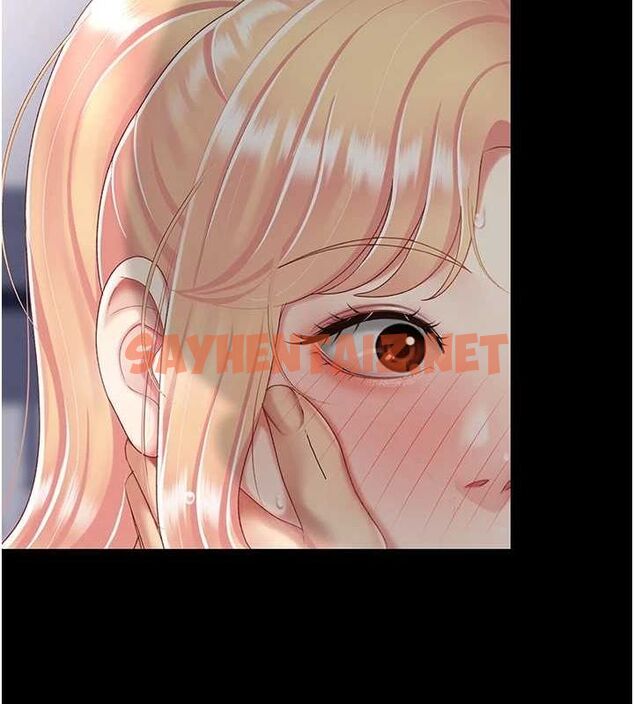 查看漫画復仇母女丼 - 第91話-被大叔的精液餵飽了 - sayhentaiz.net中的3010036图片