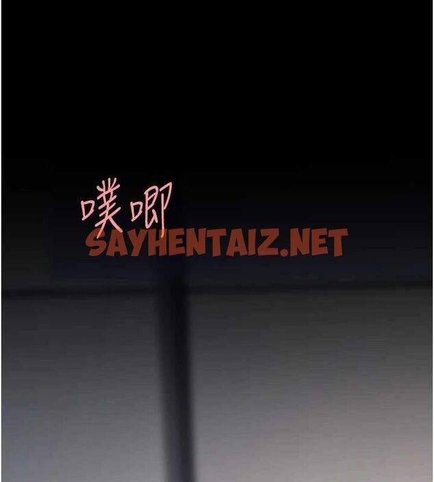 查看漫画復仇母女丼 - 第91話-被大叔的精液餵飽了 - sayhentaiz.net中的3010048图片