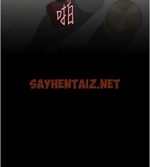 查看漫画復仇母女丼 - 第91話-被大叔的精液餵飽了 - sayhentaiz.net中的3010062图片