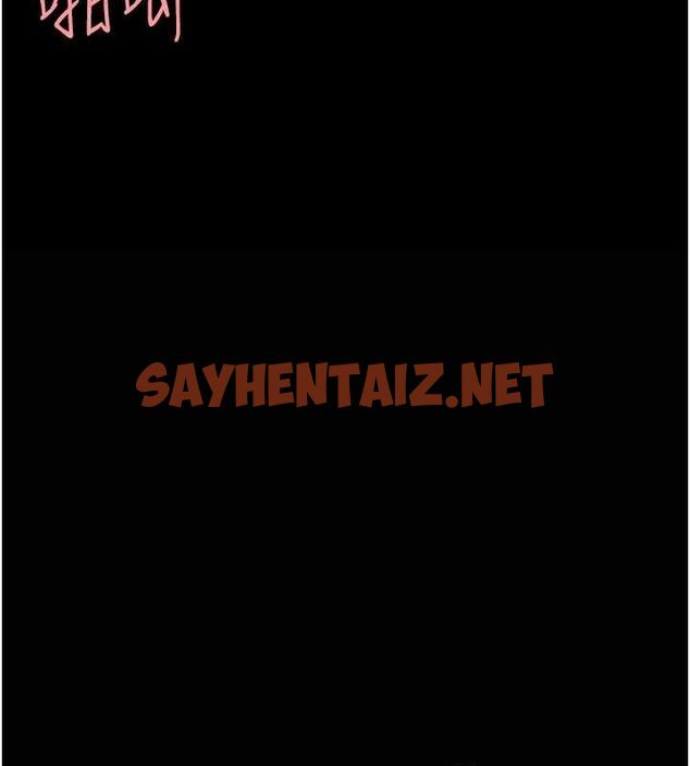 查看漫画復仇母女丼 - 第91話-被大叔的精液餵飽了 - sayhentaiz.net中的3010081图片