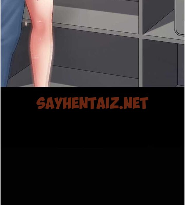 查看漫画復仇母女丼 - 第91話-被大叔的精液餵飽了 - sayhentaiz.net中的3010084图片