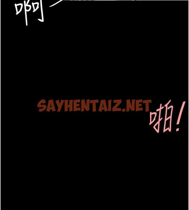 查看漫画復仇母女丼 - 第91話-被大叔的精液餵飽了 - sayhentaiz.net中的3010098图片