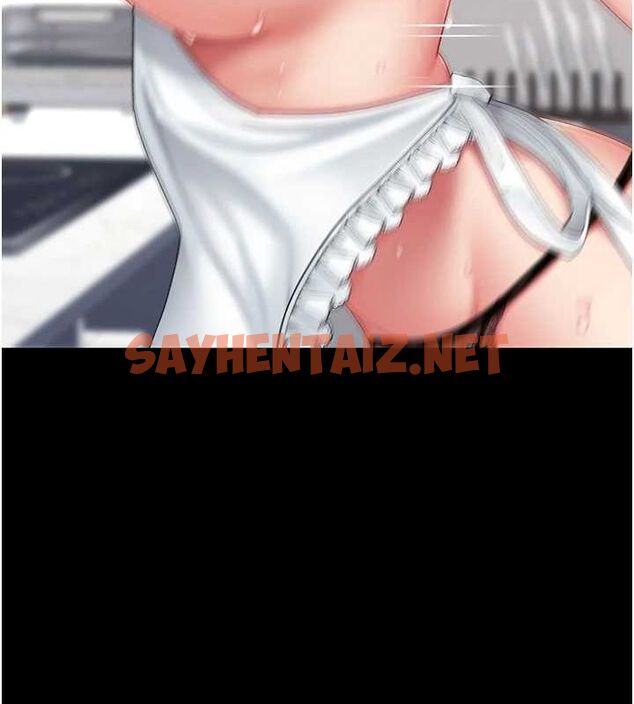 查看漫画復仇母女丼 - 第91話-被大叔的精液餵飽了 - sayhentaiz.net中的3010103图片