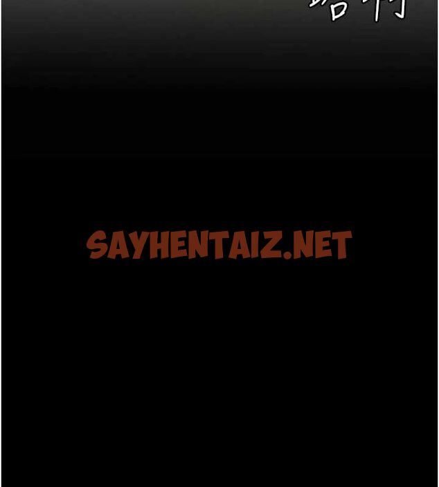 查看漫画復仇母女丼 - 第91話-被大叔的精液餵飽了 - sayhentaiz.net中的3010131图片