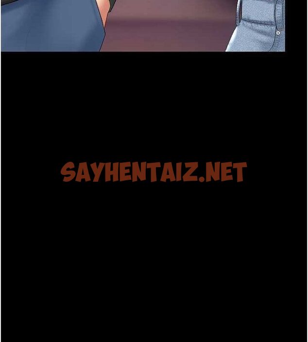 查看漫画復仇母女丼 - 第91話-被大叔的精液餵飽了 - sayhentaiz.net中的3010138图片
