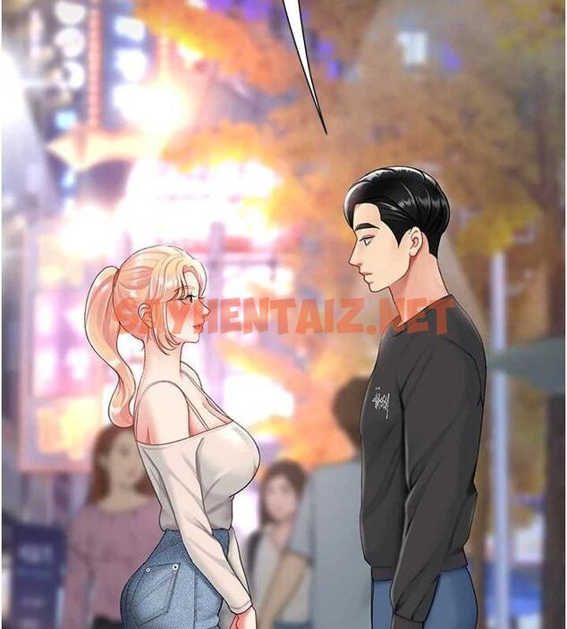 查看漫画復仇母女丼 - 第91話-被大叔的精液餵飽了 - sayhentaiz.net中的3010140图片
