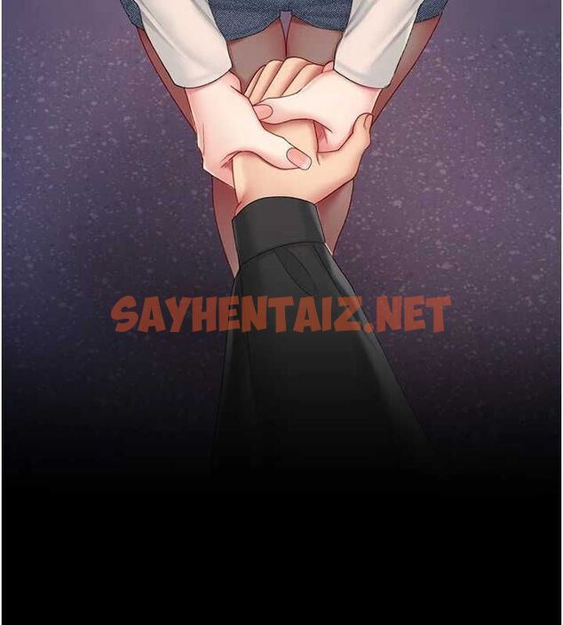 查看漫画復仇母女丼 - 第91話-被大叔的精液餵飽了 - sayhentaiz.net中的3010148图片
