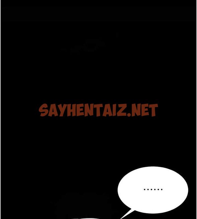 查看漫画復仇母女丼 - 第91話-被大叔的精液餵飽了 - sayhentaiz.net中的3010149图片