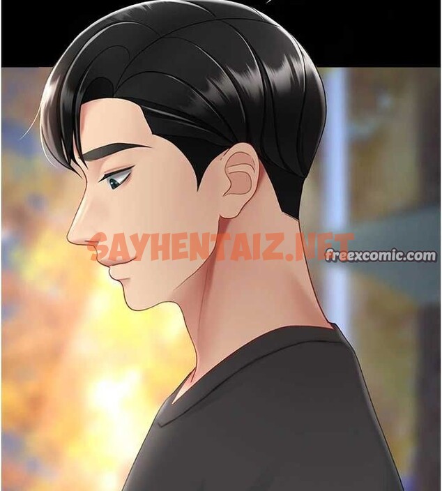 查看漫画復仇母女丼 - 第91話-被大叔的精液餵飽了 - sayhentaiz.net中的3010150图片