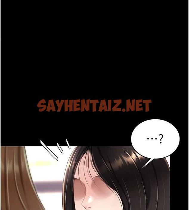 查看漫画復仇母女丼 - 第92話-表裡不一的女主播 - sayhentaiz.net中的3035141图片