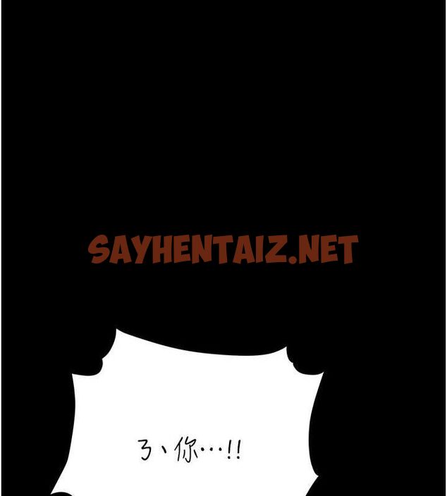 查看漫画復仇母女丼 - 第92話-表裡不一的女主播 - sayhentaiz.net中的3035147图片