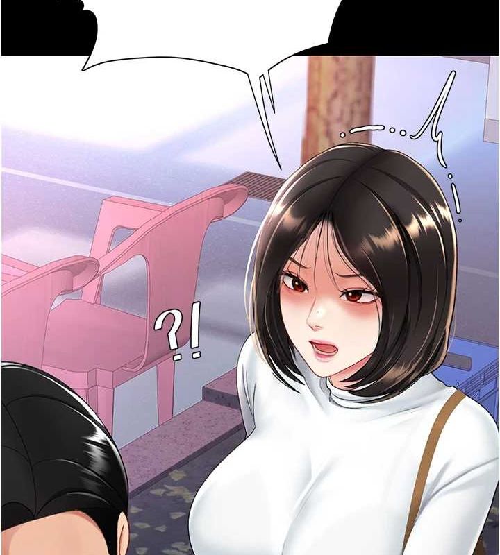 查看漫画復仇母女丼 - 第92話-表裡不一的女主播 - sayhentaiz.net中的3035148图片