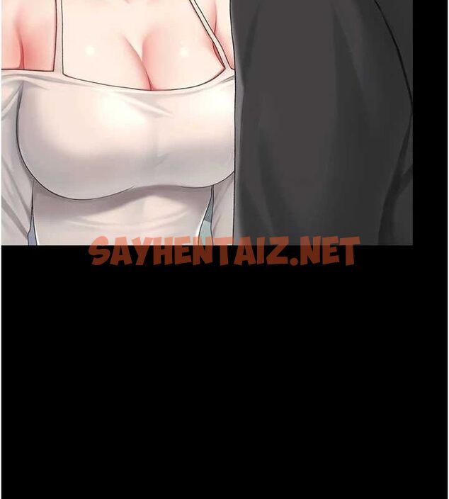 查看漫画復仇母女丼 - 第92話-表裡不一的女主播 - sayhentaiz.net中的3035152图片