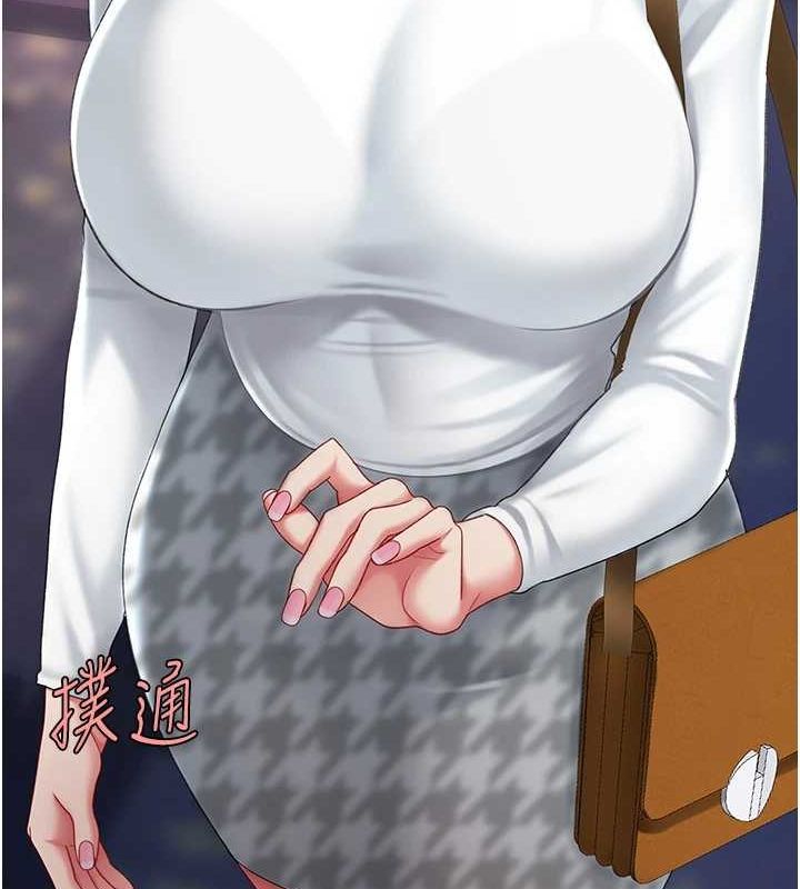 查看漫画復仇母女丼 - 第92話-表裡不一的女主播 - sayhentaiz.net中的3035156图片