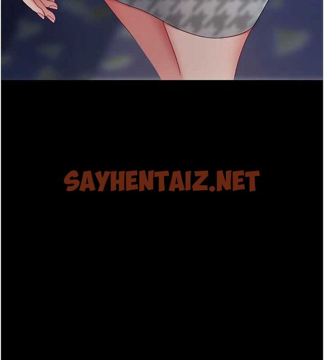 查看漫画復仇母女丼 - 第92話-表裡不一的女主播 - sayhentaiz.net中的3035157图片