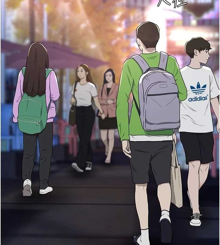 查看漫画復仇母女丼 - 第92話-表裡不一的女主播 - sayhentaiz.net中的3035161图片