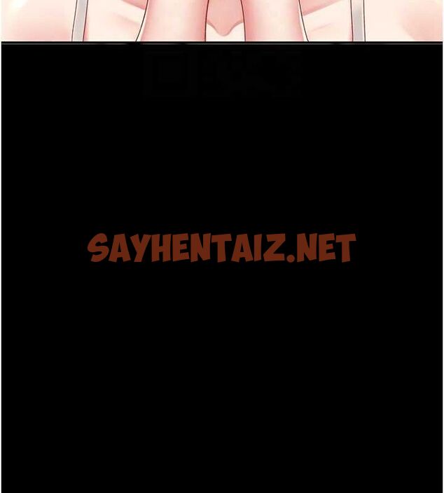查看漫画復仇母女丼 - 第92話-表裡不一的女主播 - sayhentaiz.net中的3035174图片