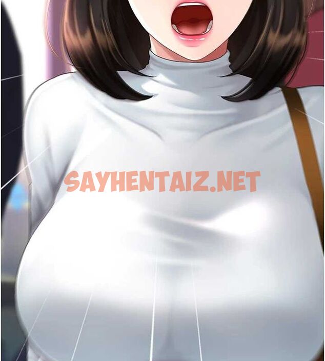 查看漫画復仇母女丼 - 第92話-表裡不一的女主播 - sayhentaiz.net中的3035184图片