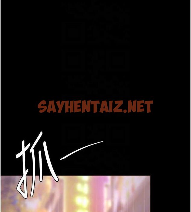 查看漫画復仇母女丼 - 第92話-表裡不一的女主播 - sayhentaiz.net中的3035186图片