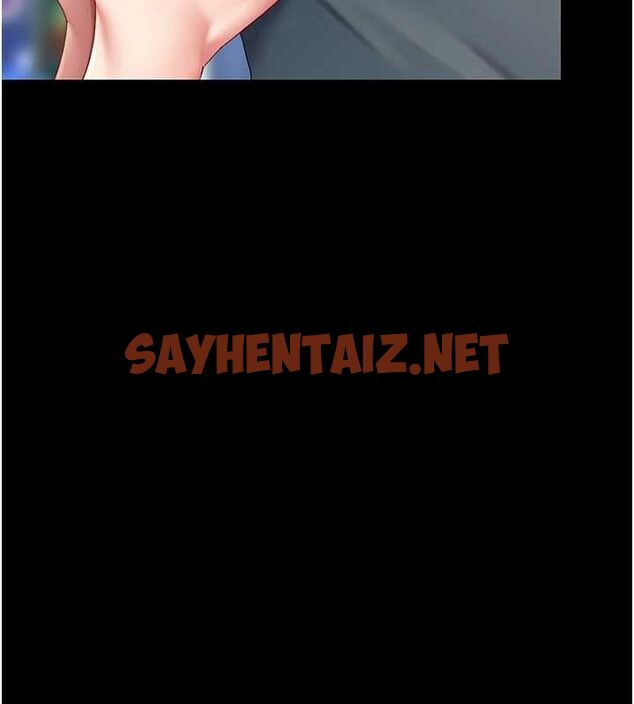 查看漫画復仇母女丼 - 第92話-表裡不一的女主播 - sayhentaiz.net中的3035196图片