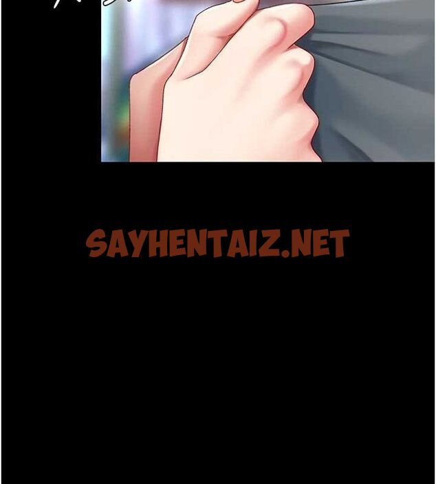 查看漫画復仇母女丼 - 第92話-表裡不一的女主播 - sayhentaiz.net中的3035198图片