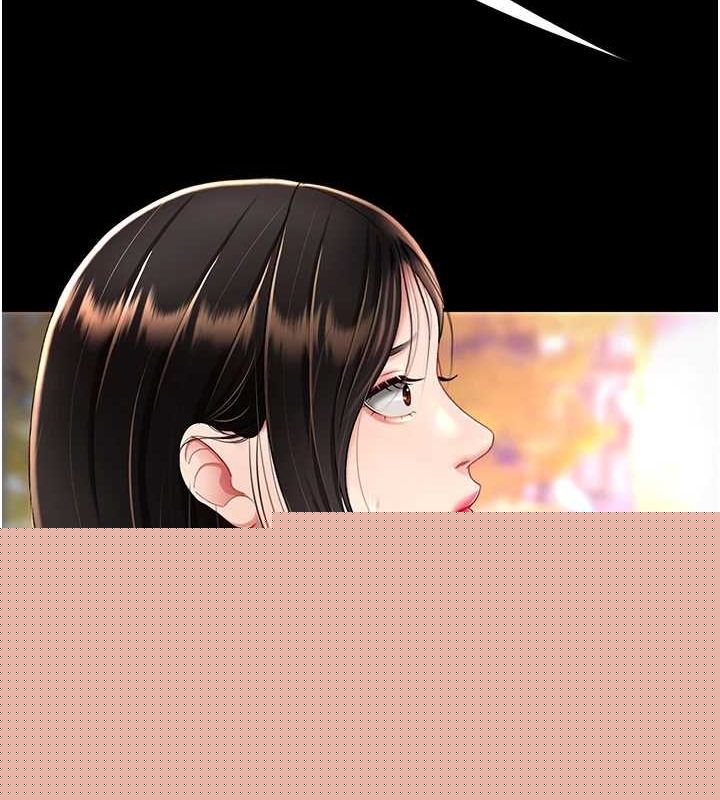 查看漫画復仇母女丼 - 第92話-表裡不一的女主播 - sayhentaiz.net中的3035208图片