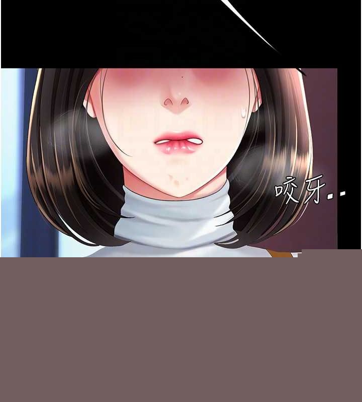 查看漫画復仇母女丼 - 第92話-表裡不一的女主播 - sayhentaiz.net中的3035218图片