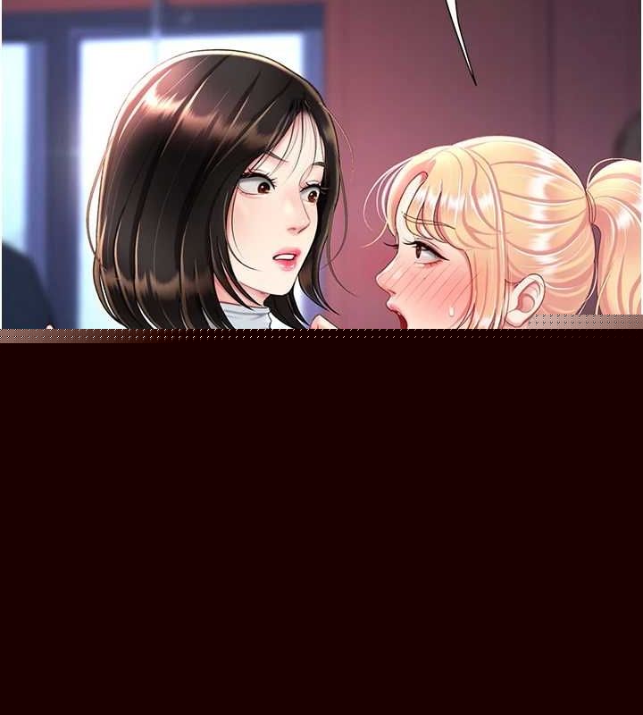 查看漫画復仇母女丼 - 第92話-表裡不一的女主播 - sayhentaiz.net中的3035221图片