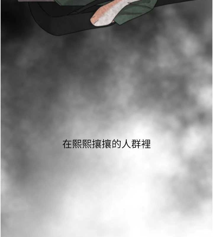 查看漫画復仇母女丼 - 第92話-表裡不一的女主播 - sayhentaiz.net中的3035243图片