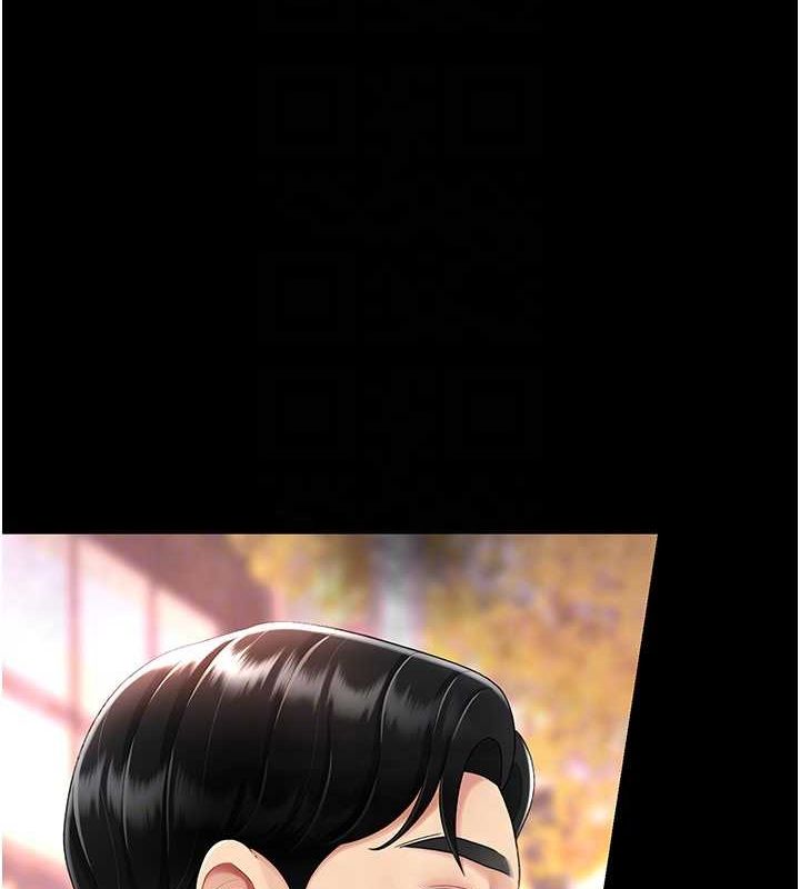 查看漫画復仇母女丼 - 第92話-表裡不一的女主播 - sayhentaiz.net中的3035247图片