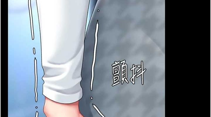 查看漫画復仇母女丼 - 第92話-表裡不一的女主播 - sayhentaiz.net中的3035254图片
