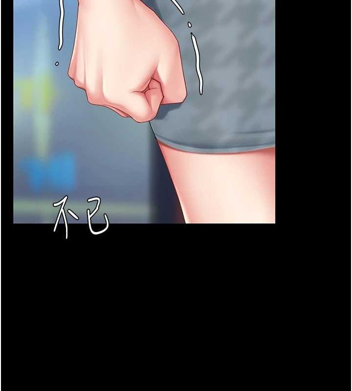 查看漫画復仇母女丼 - 第92話-表裡不一的女主播 - sayhentaiz.net中的3035255图片