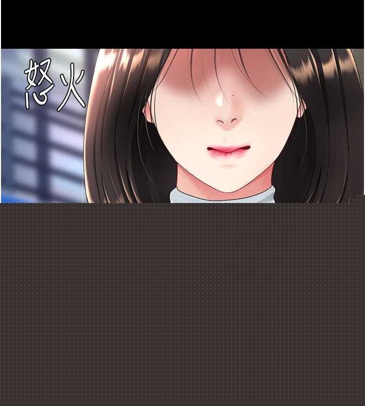 查看漫画復仇母女丼 - 第92話-表裡不一的女主播 - sayhentaiz.net中的3035279图片