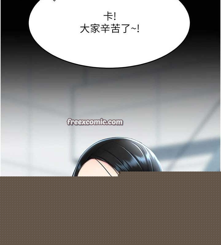 查看漫画復仇母女丼 - 第92話-表裡不一的女主播 - sayhentaiz.net中的3035305图片