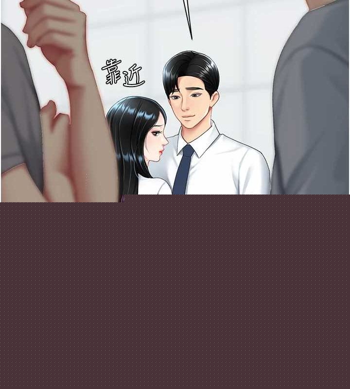 查看漫画復仇母女丼 - 第92話-表裡不一的女主播 - sayhentaiz.net中的3035319图片