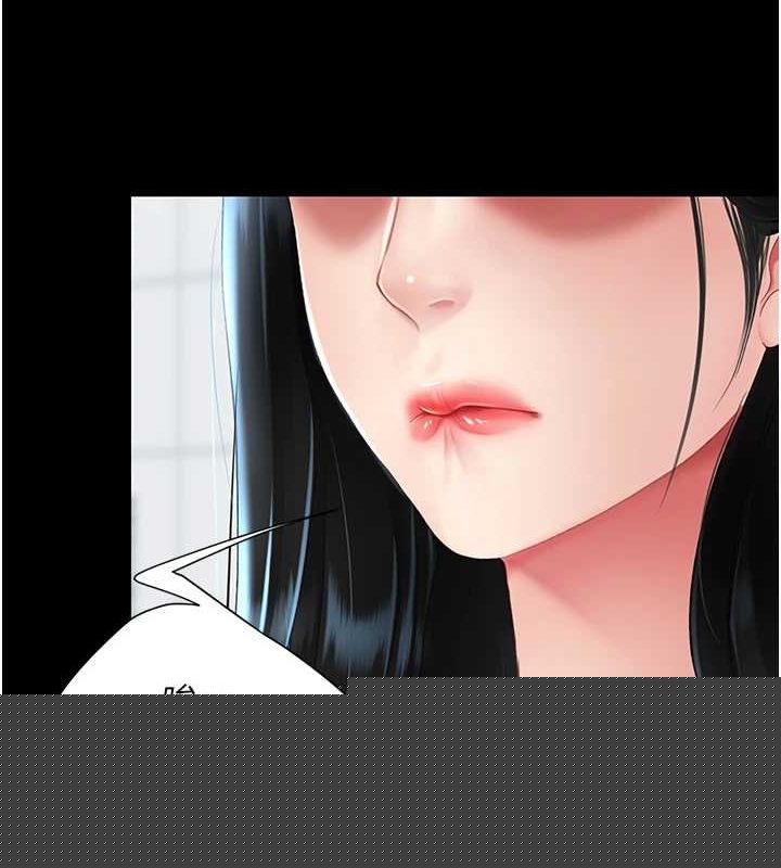 查看漫画復仇母女丼 - 第92話-表裡不一的女主播 - sayhentaiz.net中的3035322图片