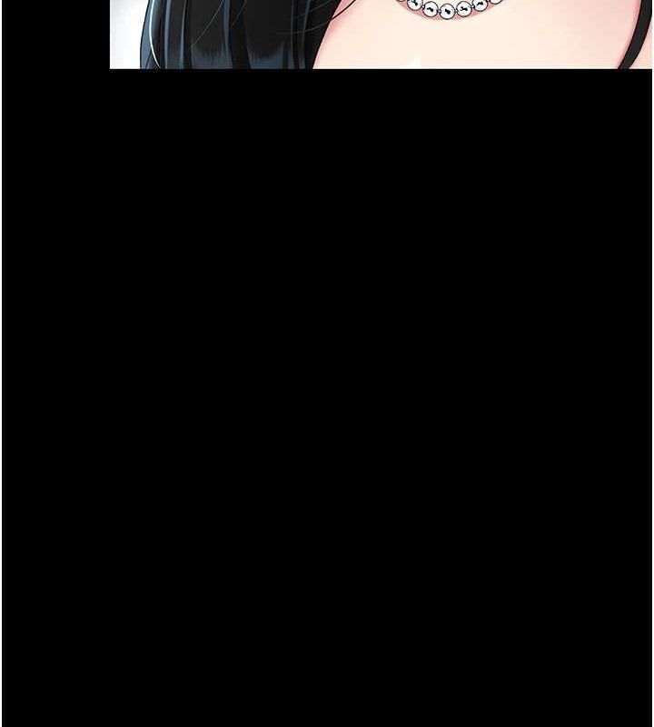查看漫画復仇母女丼 - 第92話-表裡不一的女主播 - sayhentaiz.net中的3035323图片