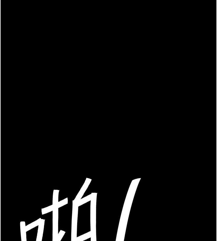 查看漫画復仇母女丼 - 第92話-表裡不一的女主播 - sayhentaiz.net中的3035327图片