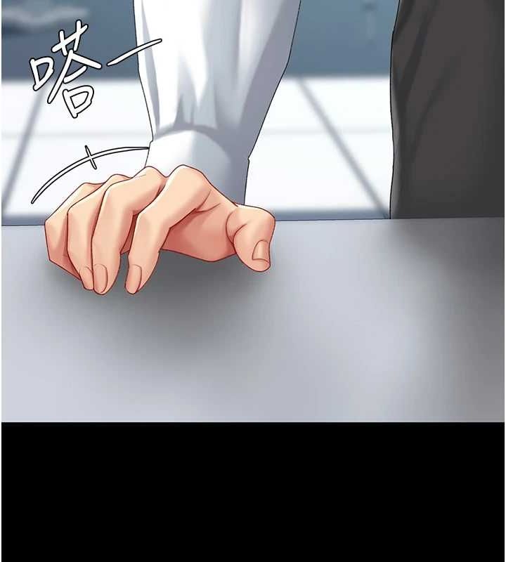 查看漫画復仇母女丼 - 第92話-表裡不一的女主播 - sayhentaiz.net中的3035337图片