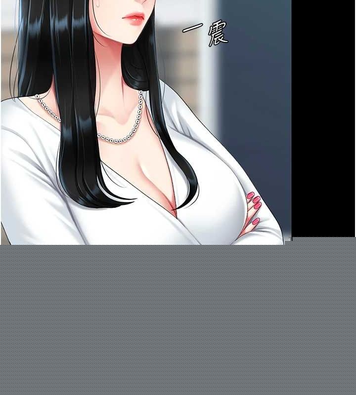 查看漫画復仇母女丼 - 第92話-表裡不一的女主播 - sayhentaiz.net中的3035349图片
