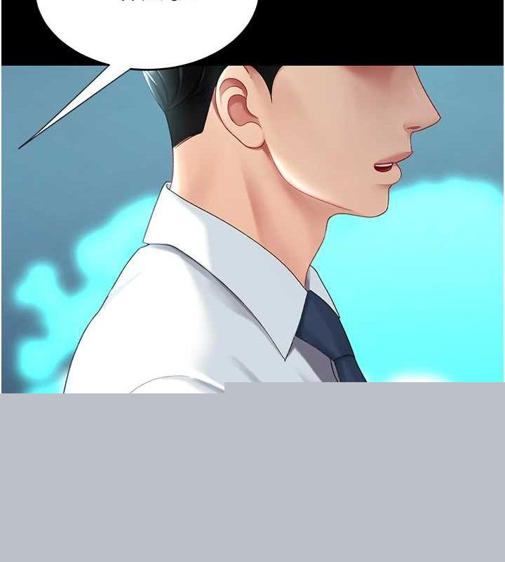 查看漫画復仇母女丼 - 第92話-表裡不一的女主播 - sayhentaiz.net中的3035352图片