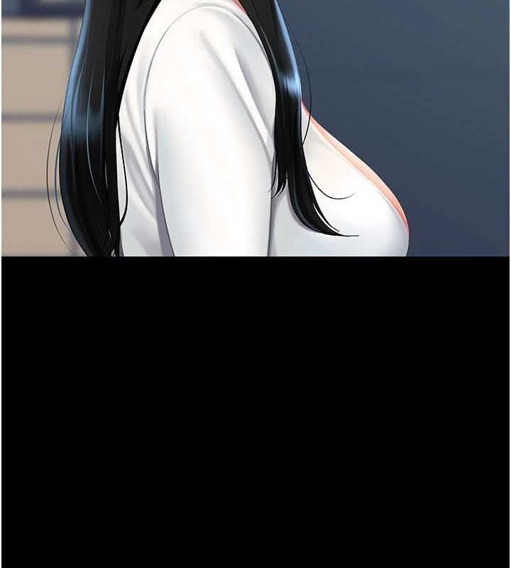 查看漫画復仇母女丼 - 第93話-在職場被公然體罰 - sayhentaiz.net中的3066800图片