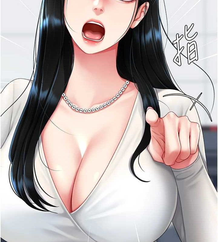 查看漫画復仇母女丼 - 第93話-在職場被公然體罰 - sayhentaiz.net中的3066825图片