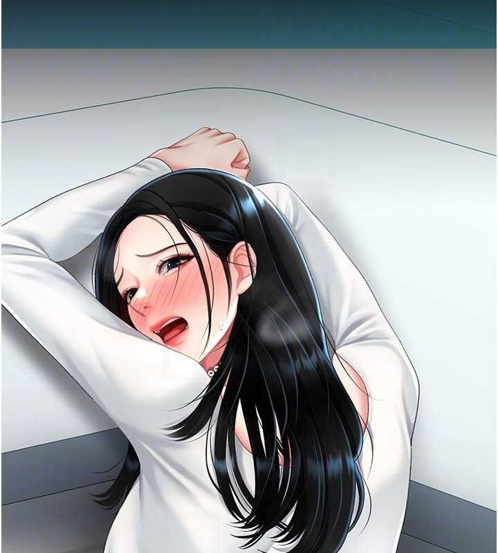 查看漫画復仇母女丼 - 第93話-在職場被公然體罰 - sayhentaiz.net中的3066858图片