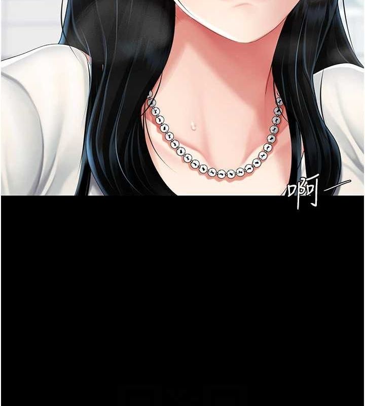 查看漫画復仇母女丼 - 第93話-在職場被公然體罰 - sayhentaiz.net中的3066877图片