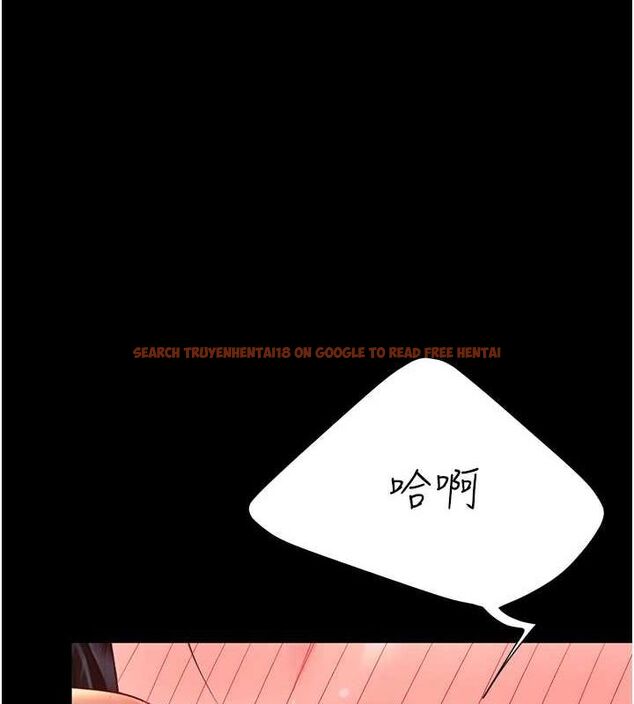 查看漫画復仇母女丼 - 第93話-在職場被公然體罰 - sayhentaiz.net中的3066916图片