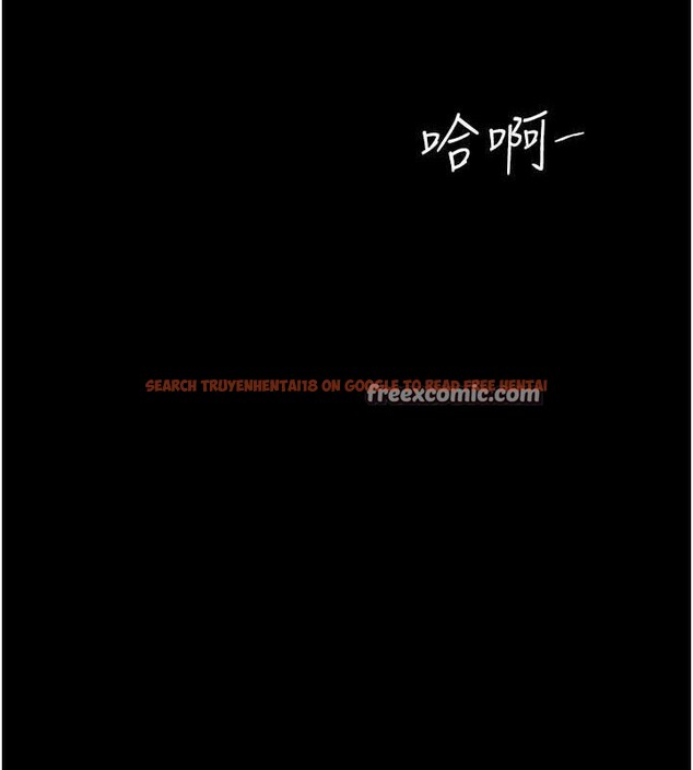 查看漫画復仇母女丼 - 第93話-在職場被公然體罰 - sayhentaiz.net中的3066921图片