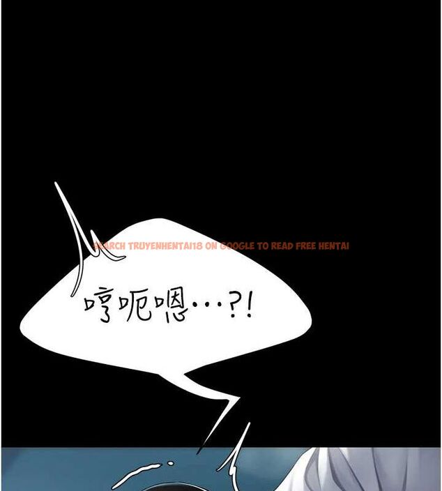 查看漫画復仇母女丼 - 第93話-在職場被公然體罰 - sayhentaiz.net中的3066925图片