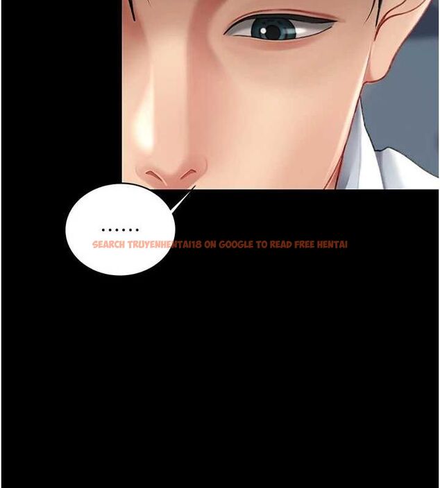 查看漫画復仇母女丼 - 第93話-在職場被公然體罰 - sayhentaiz.net中的3066932图片