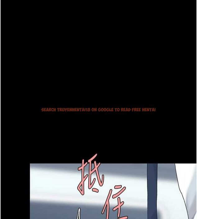 查看漫画復仇母女丼 - 第93話-在職場被公然體罰 - sayhentaiz.net中的3066939图片